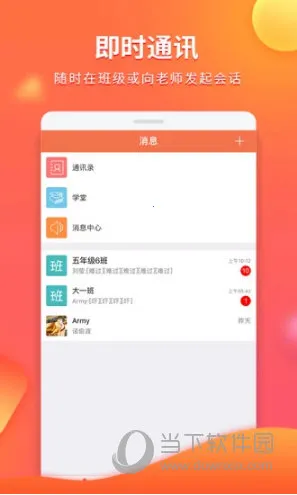 eѧ(HSK��������)