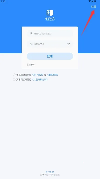 eѧ(HSK��������)