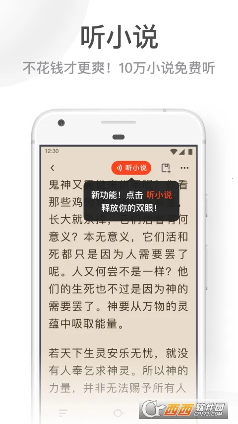 UC���ְ����°汾