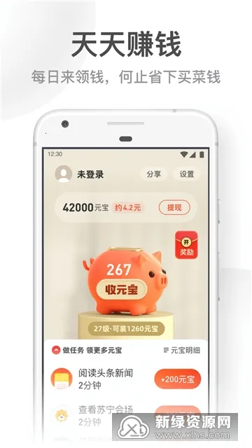 UC���ְ����°汾