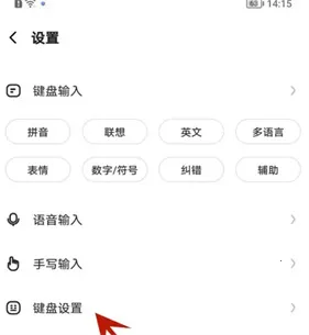 Ѷ�����뷨���ذ�װ���°汾