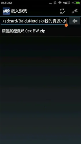 gbaģ����������