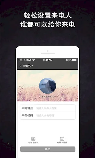 �������羫�鰲׿���ֻ���