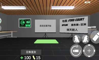 cqb射击2最新版本 cqb射击2最新版本