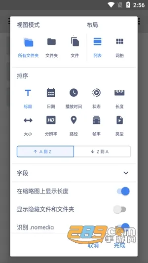 mxplayerȥ����ƽ��