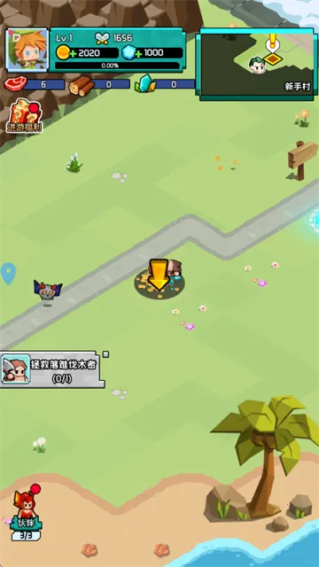 ���״�½(ħ��ð������)