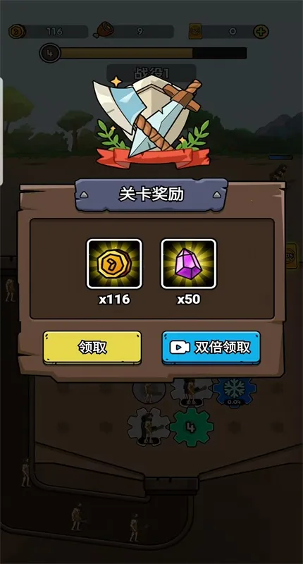 ���೬�������ƽ��