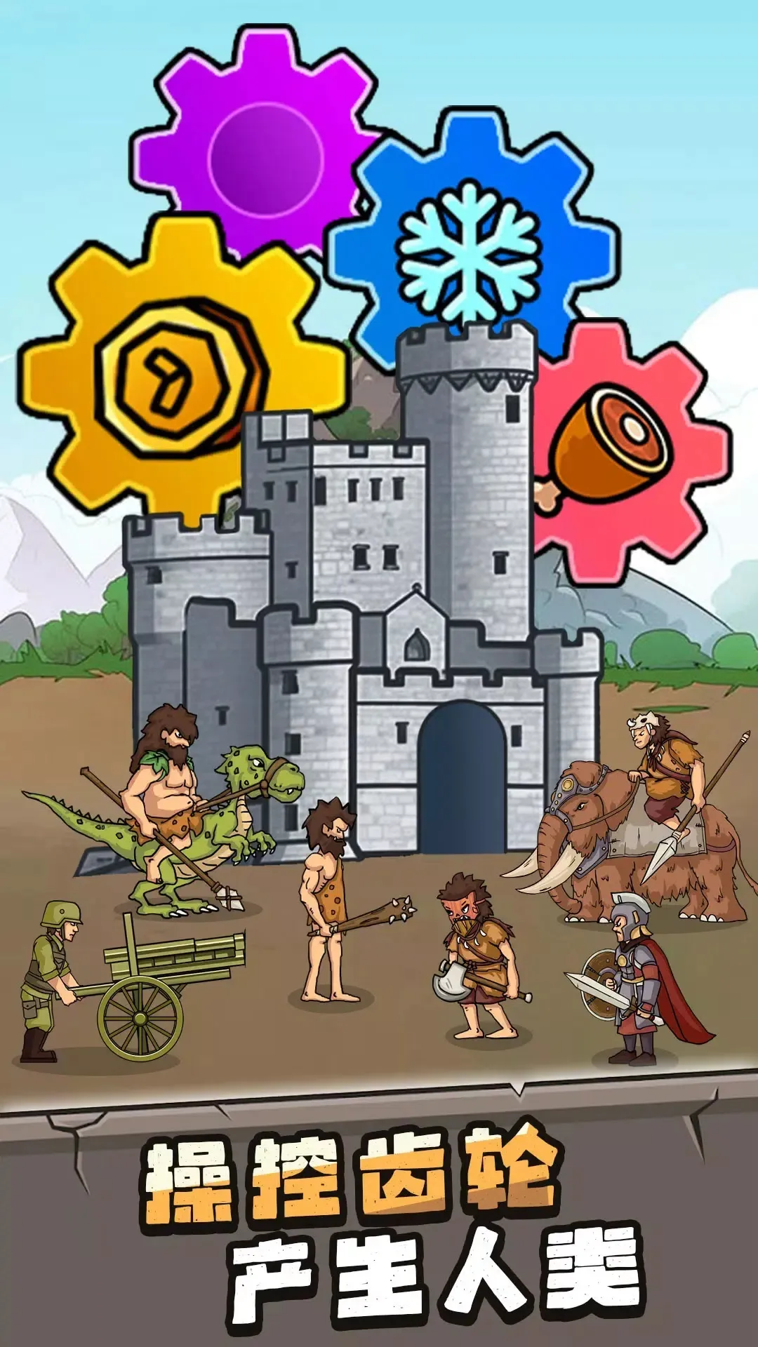 ���೬�������ƽ��