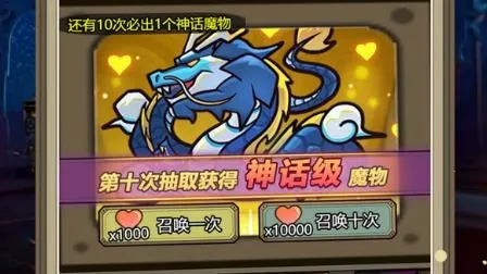 ħ�޴�ս���ɰ��ƽ�