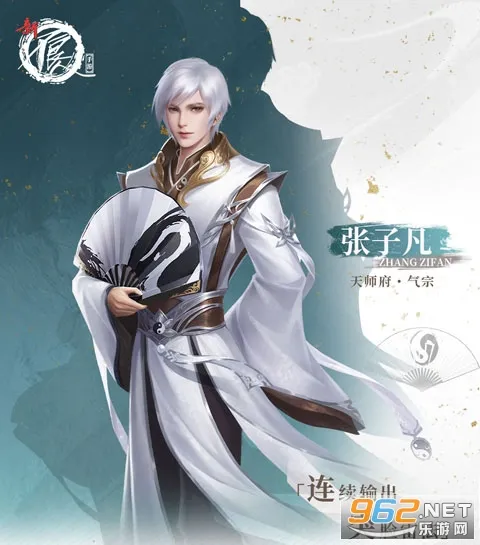 �²�����(�����˿�����Ϸ)