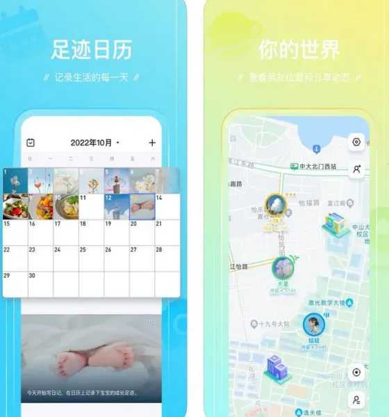 �㼣2026���°汾