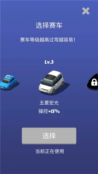 ȫ��Ư�������ֻ���
