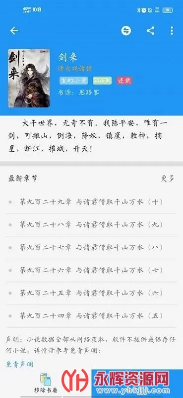 �ִ�����2026�ٷ�����