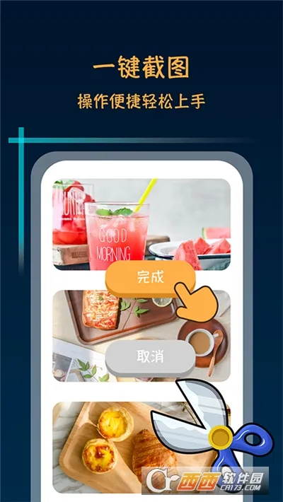 ����������ʦ�ƽ��