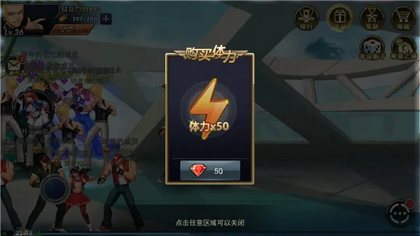 ȭ��97OL(ȭ�ʸ���Ϸ)