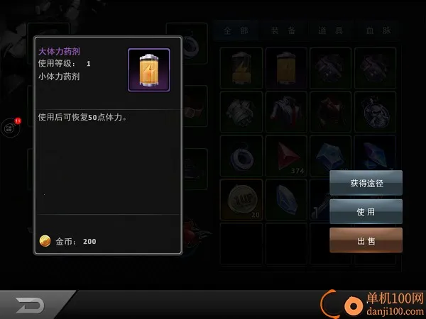 ȭ��97OL(ȭ�ʸ���Ϸ)