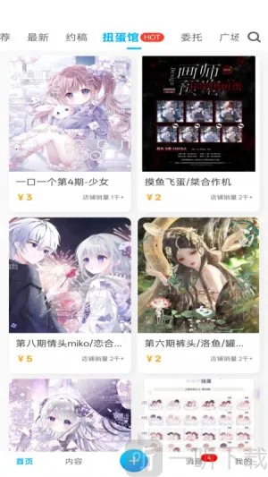 ����oc����