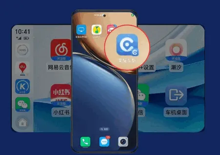 ��ҫ����app���ذ�װ