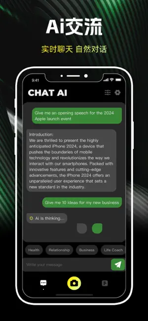 tofaiƻ����װ������