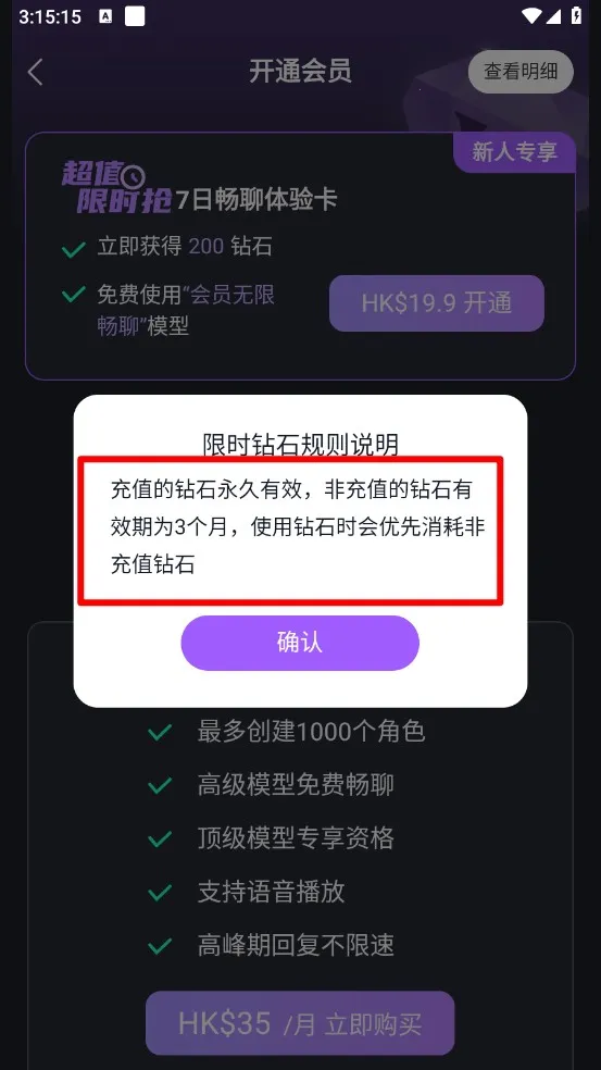 tofaiƻ����װ������