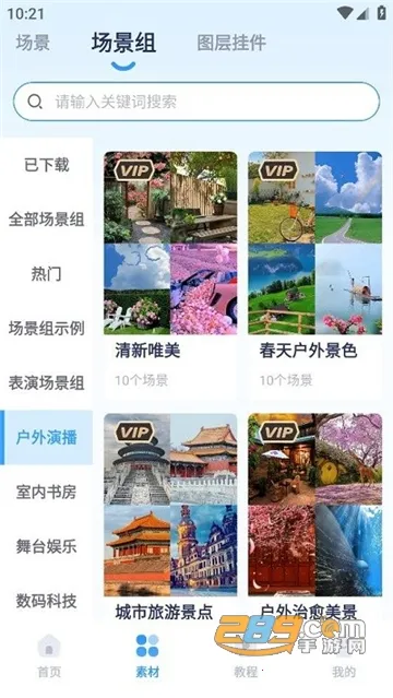 �״�����������ʹ������