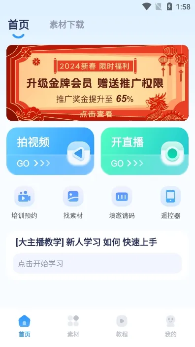 �״�����������ʹ������