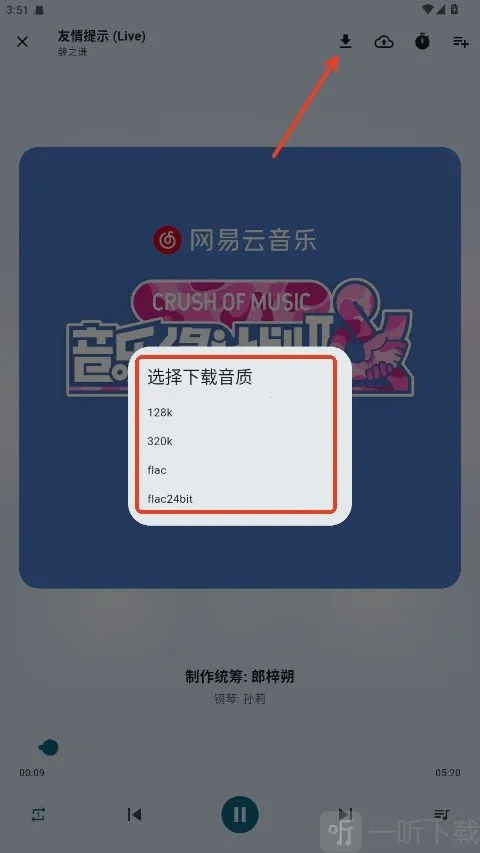 Ħ������1.0.6����