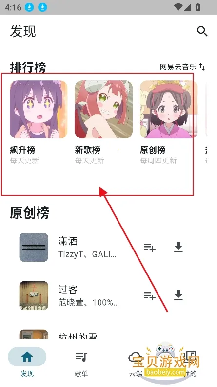 Ħ������1.0.6����