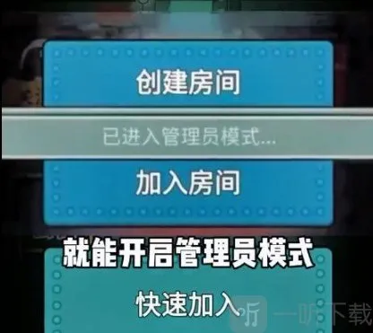 ��ƽ��������ר��(��ƽ������Ϸ)