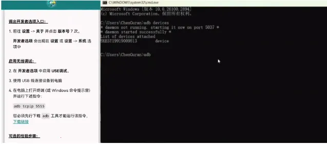 MobileGlues2026���°汾