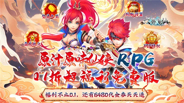 �������(���ɷ�����Ϸ)