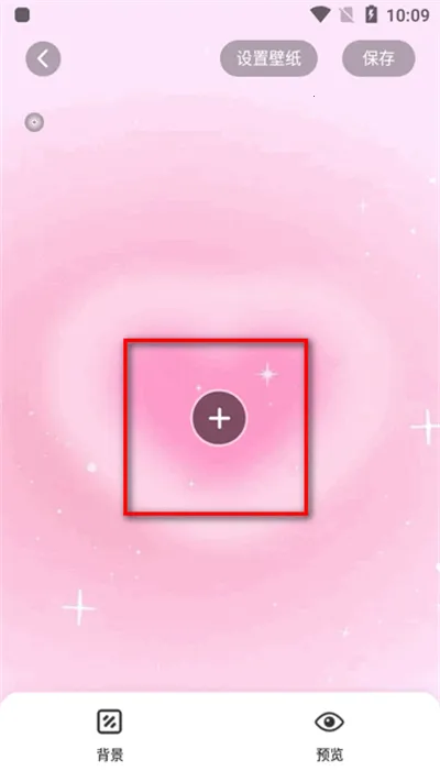 �����Widget Island(�����������)