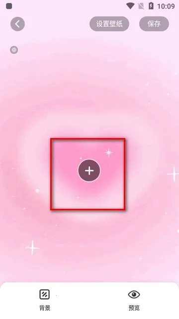 �����Widget Island(�����������)