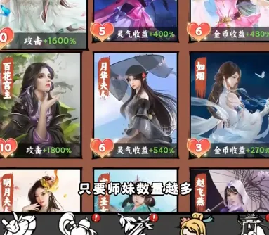 ��������ģ��������