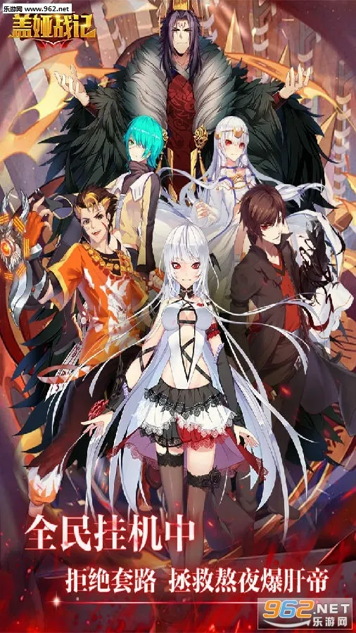 ���ս��(���濨����Ϸ)