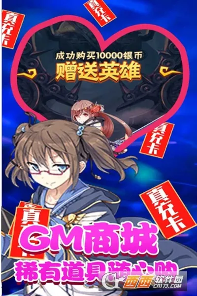 ���ս��(���濨����Ϸ)