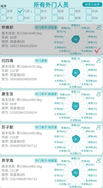 �ҵ�������������˼����MOD