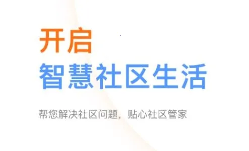 ���ּ�app