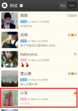 İİ����(�罻����ƽ̨)