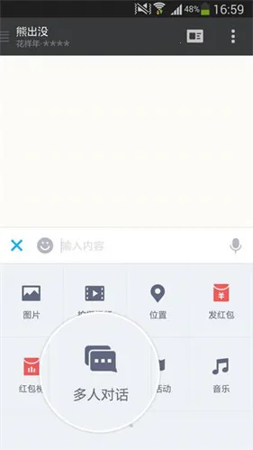 İİ����(�罻����ƽ̨)