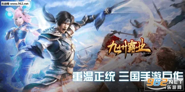 ���ݰ�ҵ(������Ϸ�淨��)