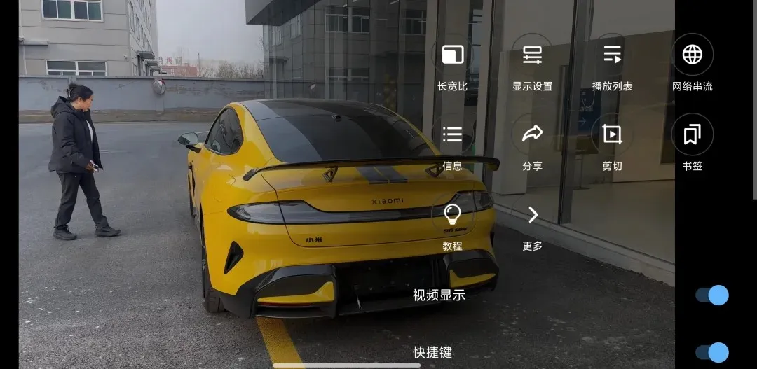 mxplayer ��׿��