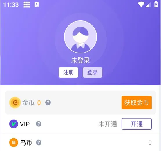 ��������ios�ٷ�������