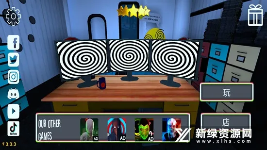 ΢Цx��˾2026���ذ�װ