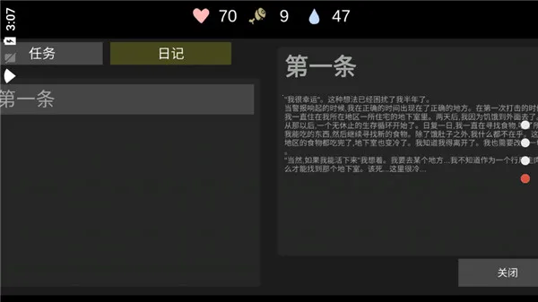 �˺�֮�պ��������޽��