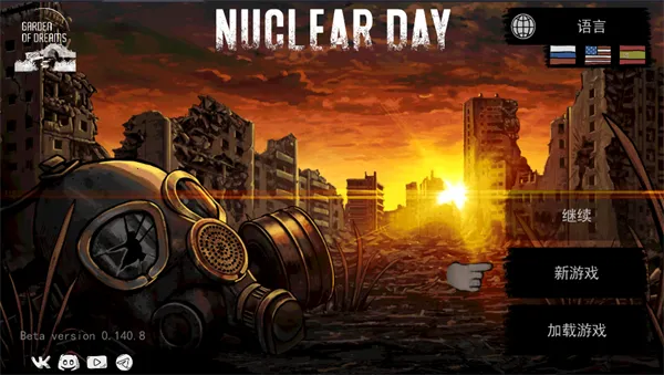 �˺�֮�պ��������޽��