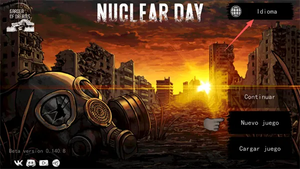 �˺�֮�պ��������޽��