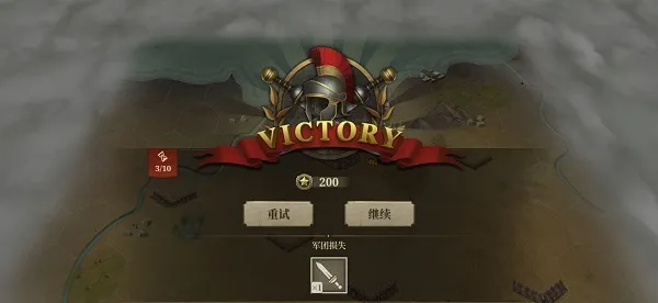 �����۹�ս�����°�����