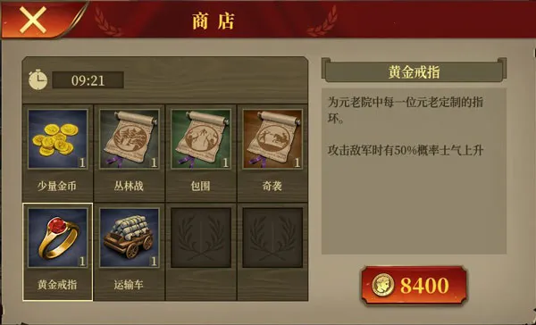 �����۹�ս�����°�����