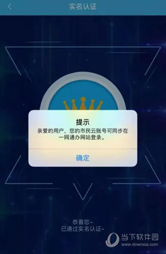 ����������ƹٷ��������